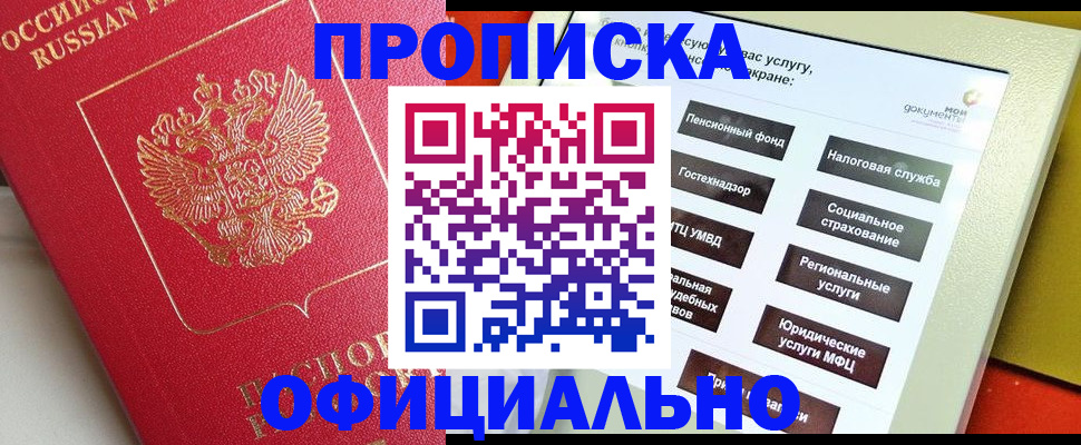 форма 3 в Чистополье